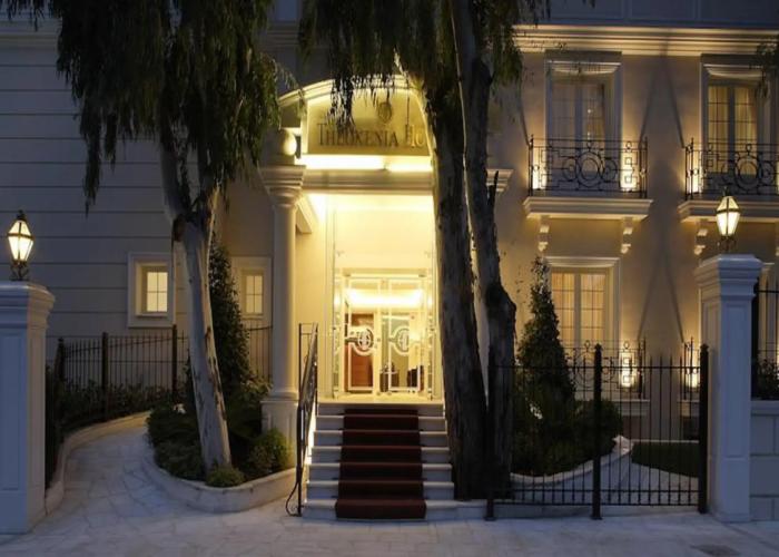 Theoxenia House Hotel