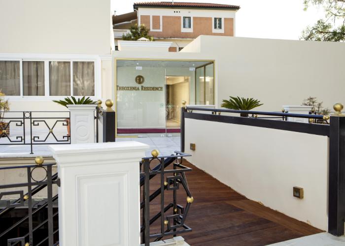 Theoxenia Residence