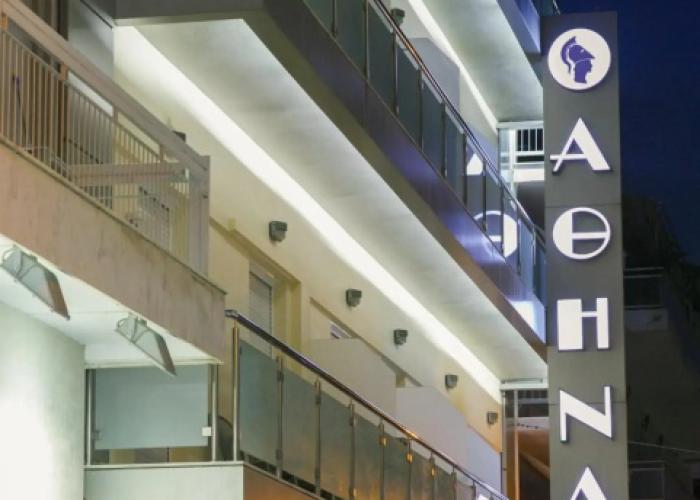 Athina Hotel