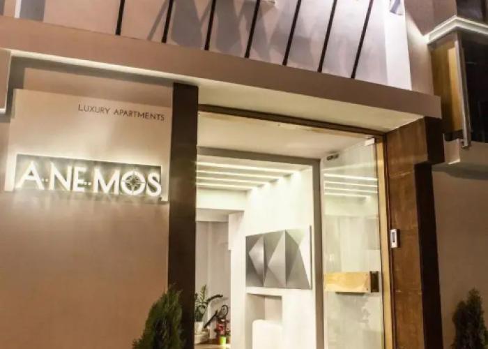 Anemos Rooms & Apartments