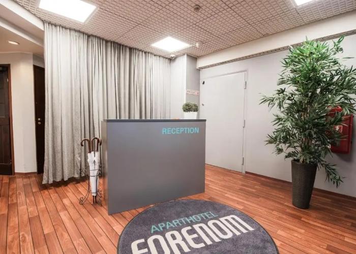 Forenom Aparthotel Lahti