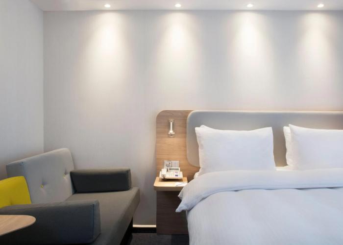 Holiday Inn Express Baden-Baden by IHG