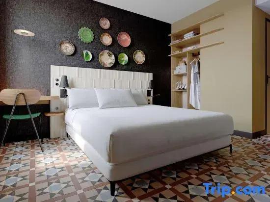 ibis Styles Paris Porte de Pantin Philharmonie