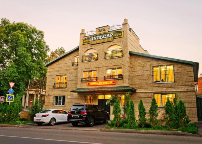 Pervyij Dohodnyij Dom korpus A Guest house