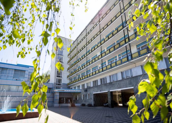 Sanatorij 