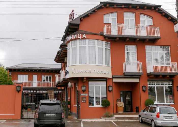 Dali Hotel