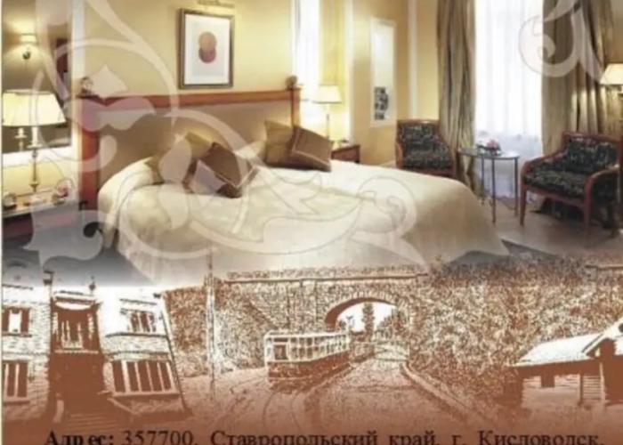 Villa-Park Guest house