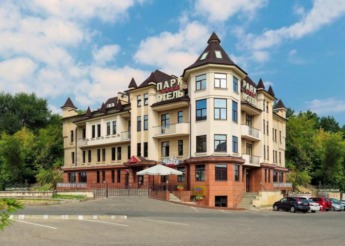 Park Hotel