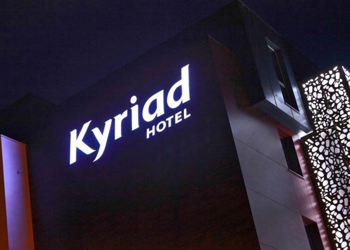 Kyriad Troyes Centre