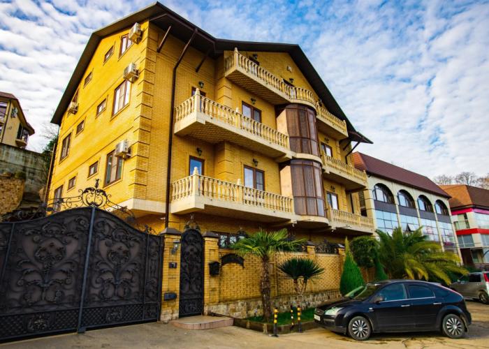 Zolotaya Podkova Guest House