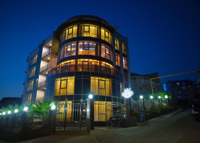 Ensino Guest House