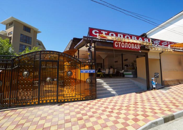 Violetta Guest House