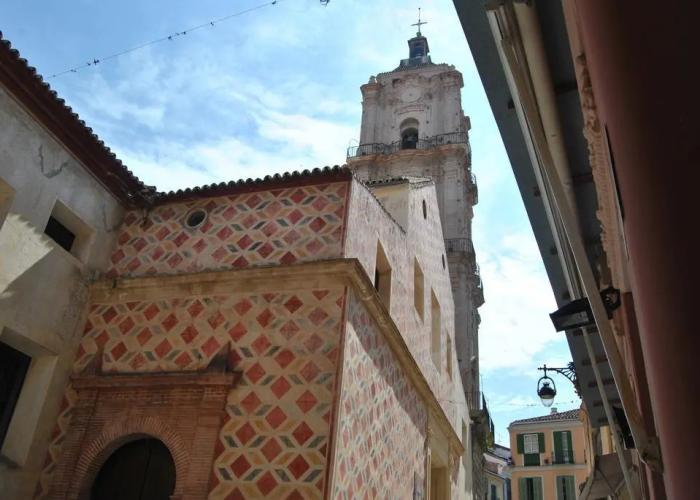 San Juan City Center