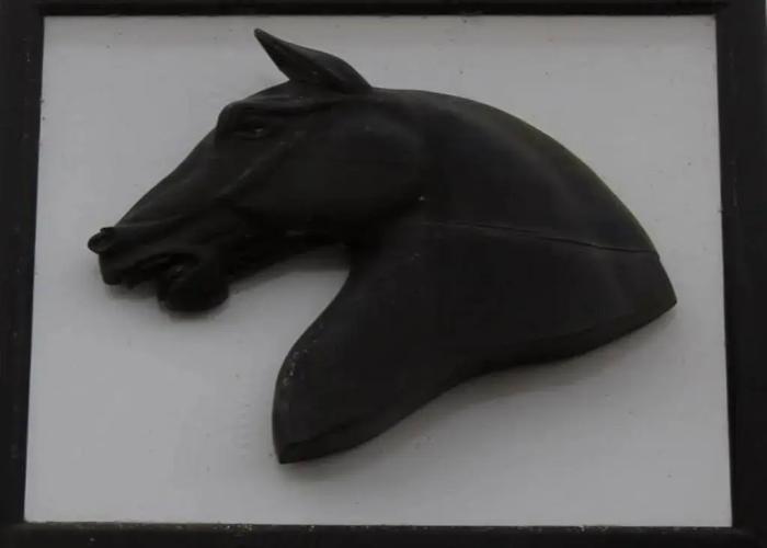 The Black Horse Fulmer