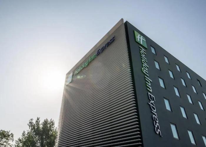 Holiday Inn Express Bordeaux - Lormont by IHG