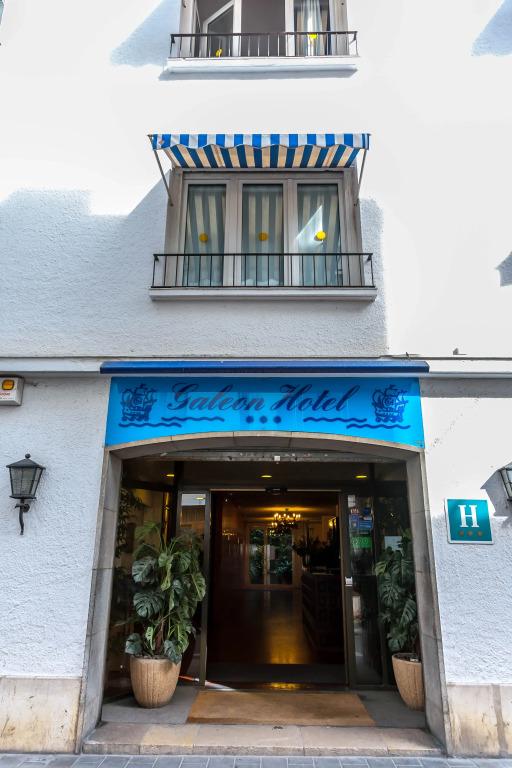 Hotel Galeon - Galeón Pavillón