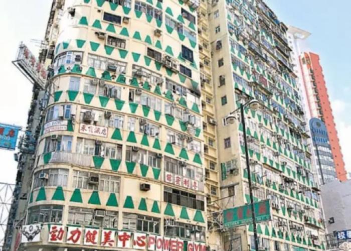 Hang Fung Hostel
