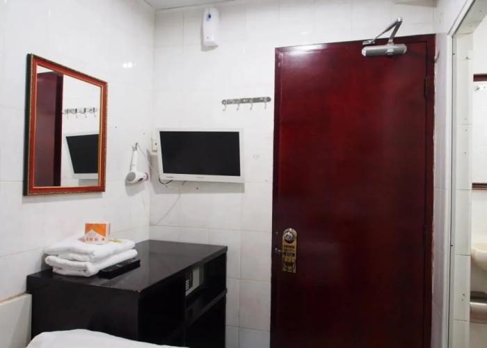 City Guest House