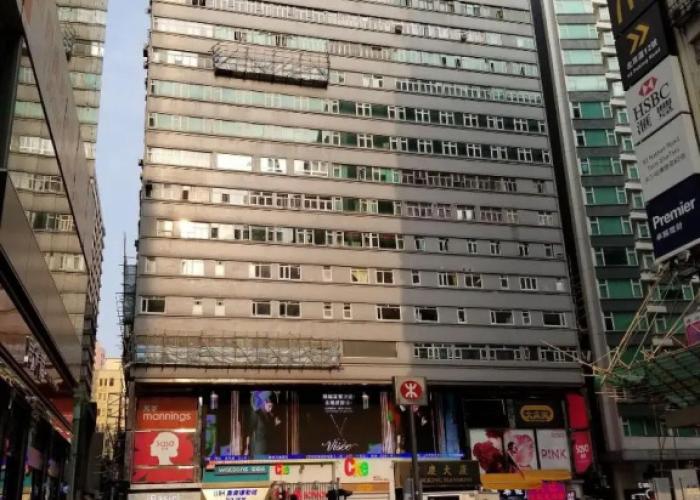 Whole Sunshine International Hotel