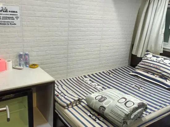 Panda Boutique Hostel