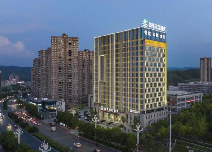 Siji Garden Hotel
