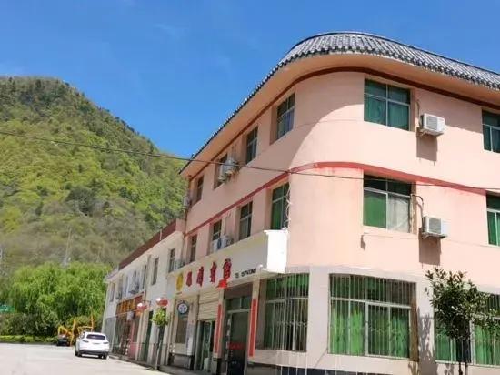 Ningshan Crown Fengxuan Hotel