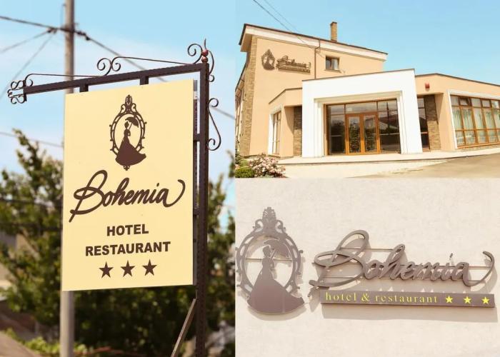 Hotel Bohemia