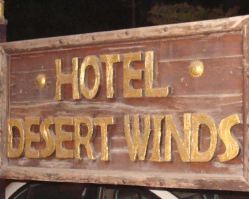 фото Desert Winds