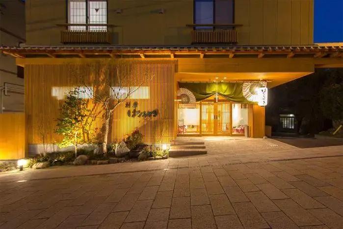 Beppu Hanamizuki