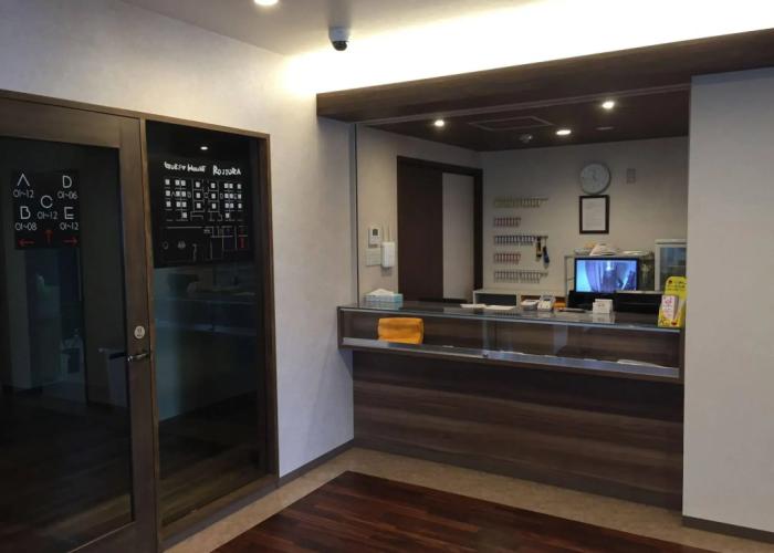Guest House Rojiura - Hostel