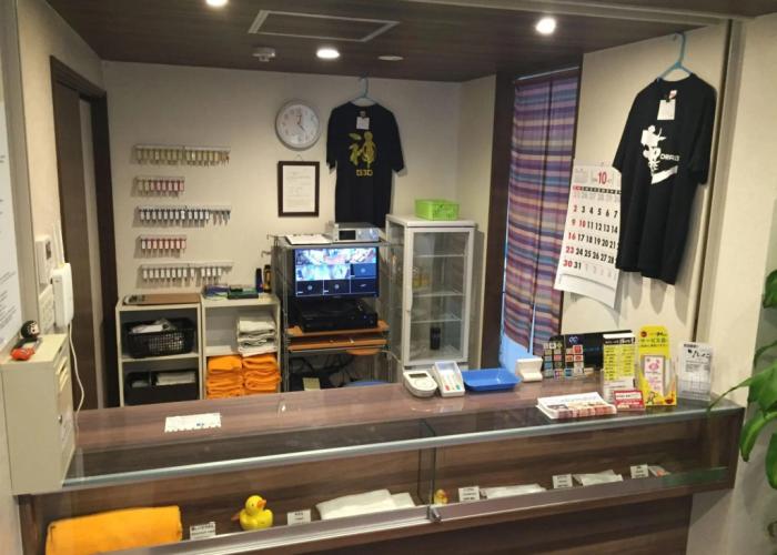 Guest House Rojiura - Hostel