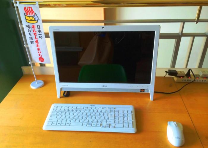 Hotel Seawave Beppu