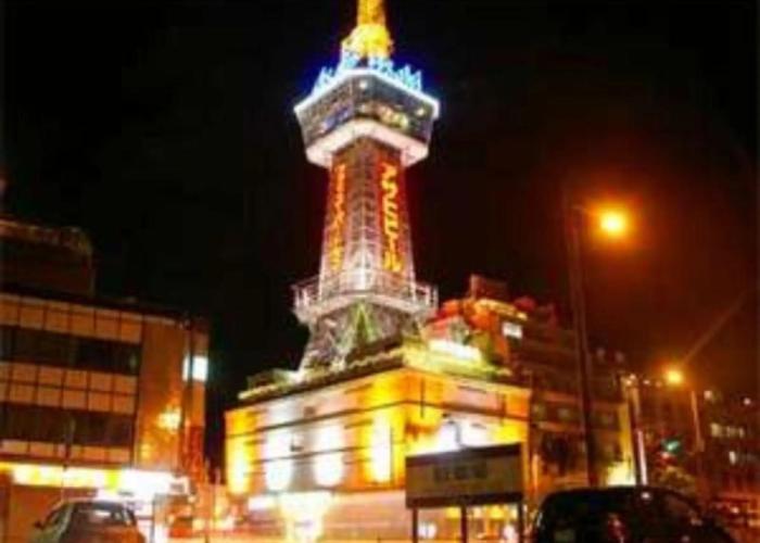 Hotel Nagisa