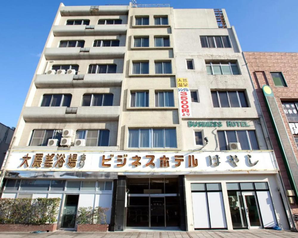 Beppu Ekimae Hotel Hayashi