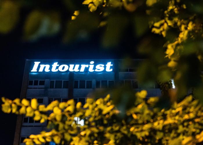 Brest Inturist