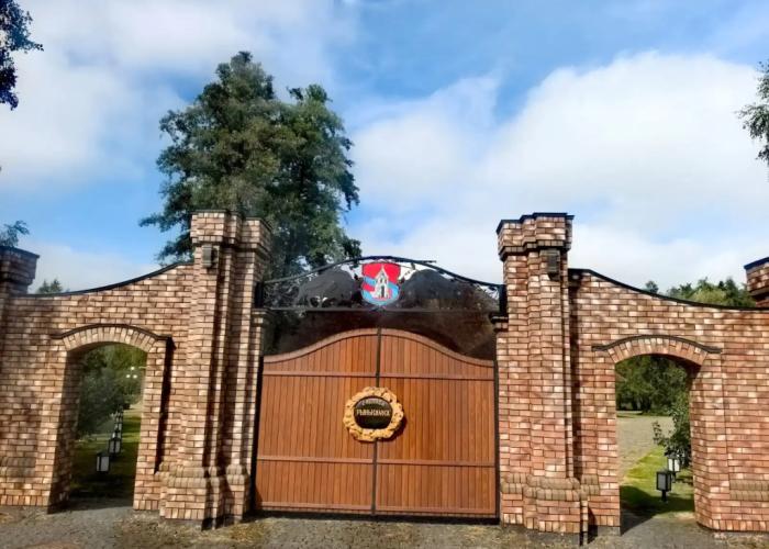 Usadyba Rynkovka Hotel