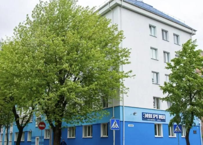 Hotel Energiya