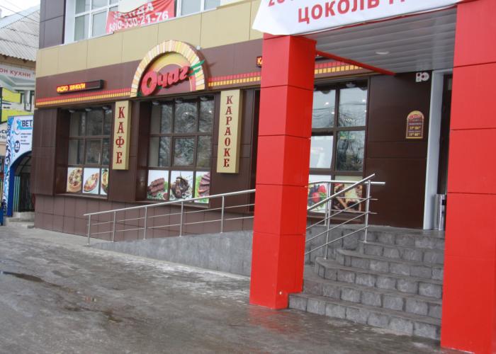 Hotel Poshale