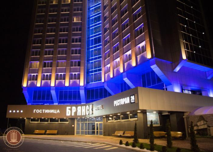 Bryansk Hotel