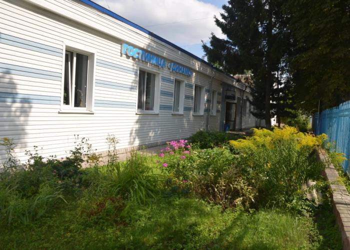 Dinamo Mini-Hotel