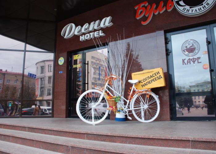 Desna Hotel