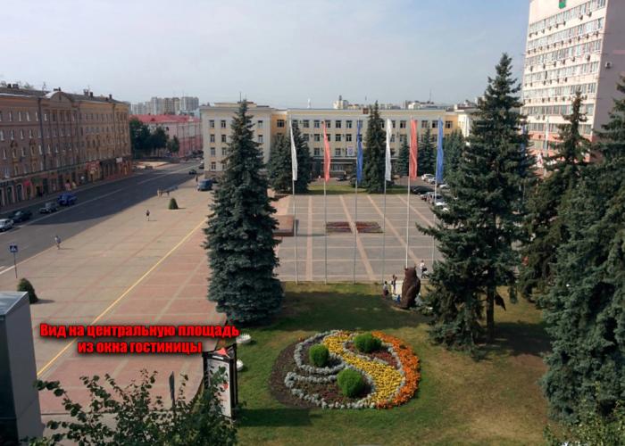 Desna Hotel