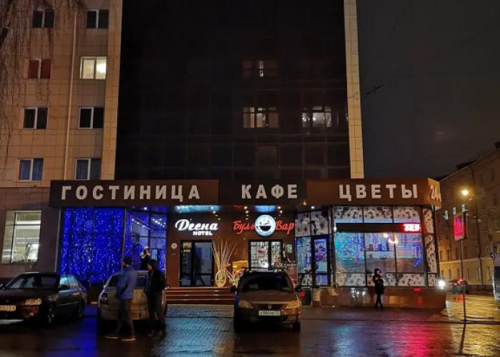 Desna Hotel