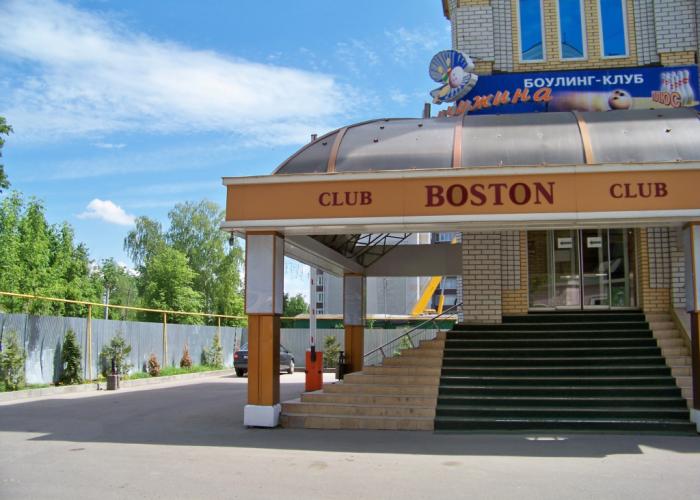 Club Hotel Boston