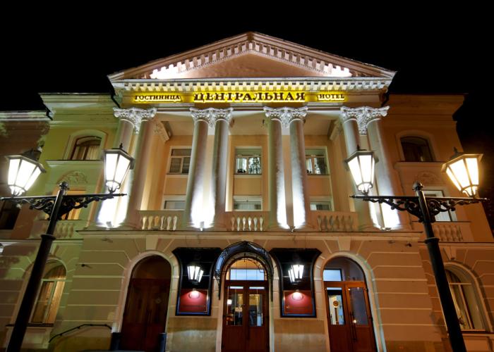 Centralnaja Hotel