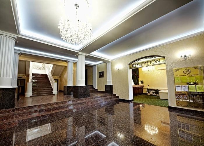 Centralnaja Hotel