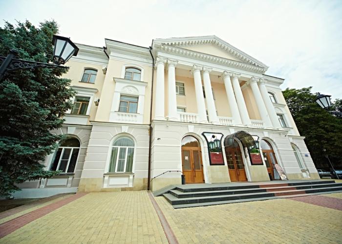 Centralnaja Hotel