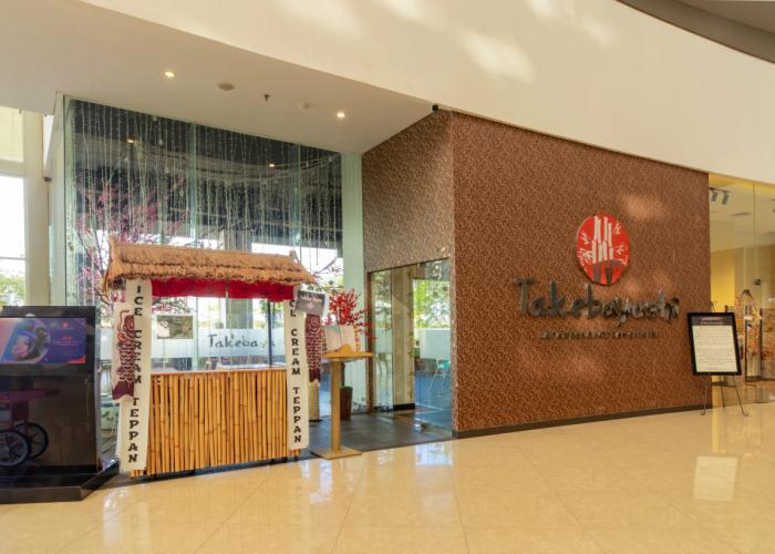 Aston Cirebon Hotel & Convention Center Hotel