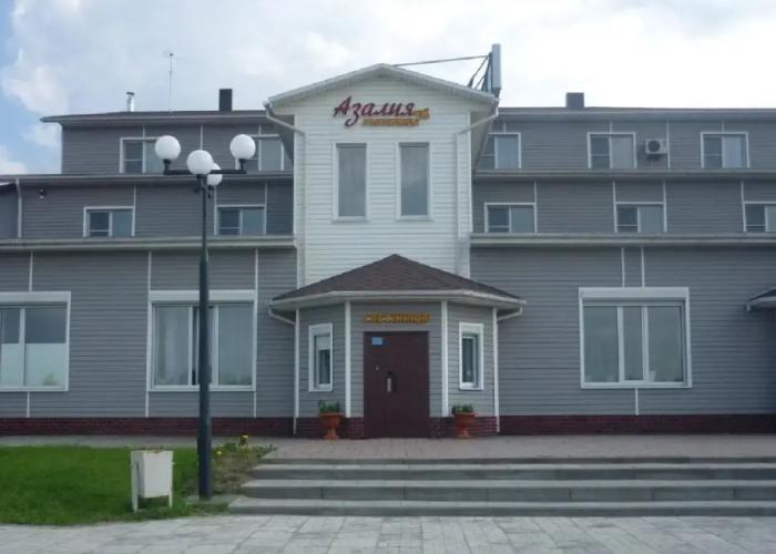 Guesthouse Azaliya