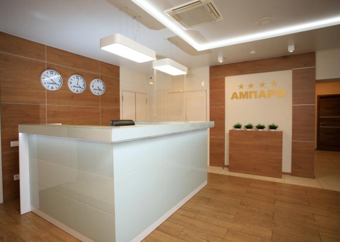 Amparo Hotel